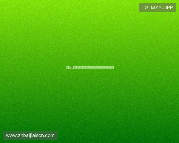 最新的ag真人国际厅网址导航帮你轻松找到可信赖的在线娱乐平台渠道