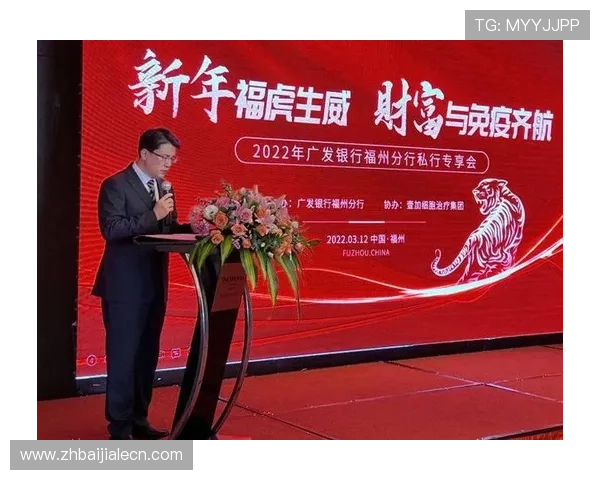 真人现金网投放全面升级，赢取丰富大奖实现财富快速增值