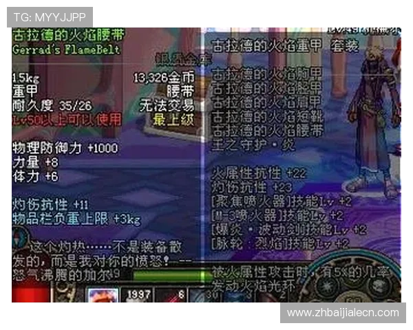 AG视讯公司如何打造公平公正的游戏环境提升玩家信任度的关键策略与成功案例分享AG视讯公司在全球市场的布局与合作伙伴关系发展现状详尽介绍与未来展望