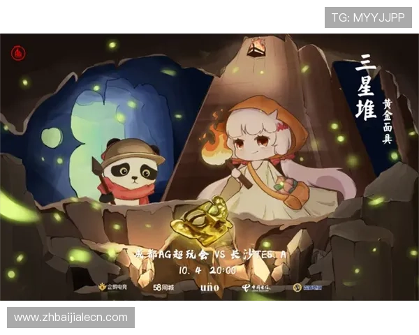 AG快速厅高效组队策略推荐帮助玩家快速组建强力队伍提升战斗胜率的实用建议AG快速厅中常见的操作问题及解决方案详解让你无忧畅玩游戏 AG快速厅高效组队策略推荐帮助玩家快速组建强力队伍提升战斗胜率的实用建议AG快速厅中常见的操作问题及解决方案详解让你无忧畅玩游戏