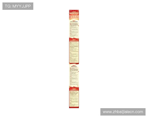 AG真人正版游戏最新优惠活动，丰富奖励助你轻松赢取丰厚奖金