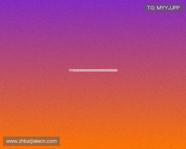 K8体育视讯的最新功能介绍，助力用户实现个性化体育直播观看体验