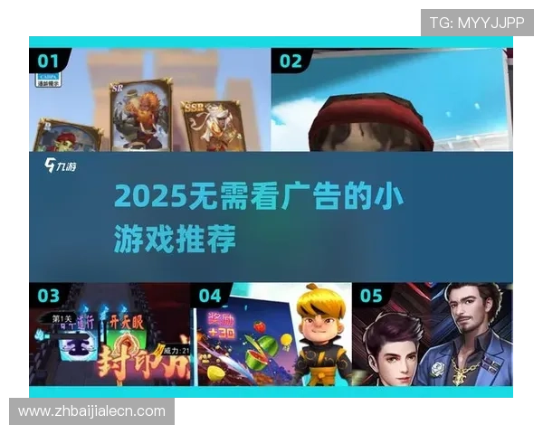 乐博真人下载官网支持多设备同步，随时随地开启精彩刺激的真人游戏体验