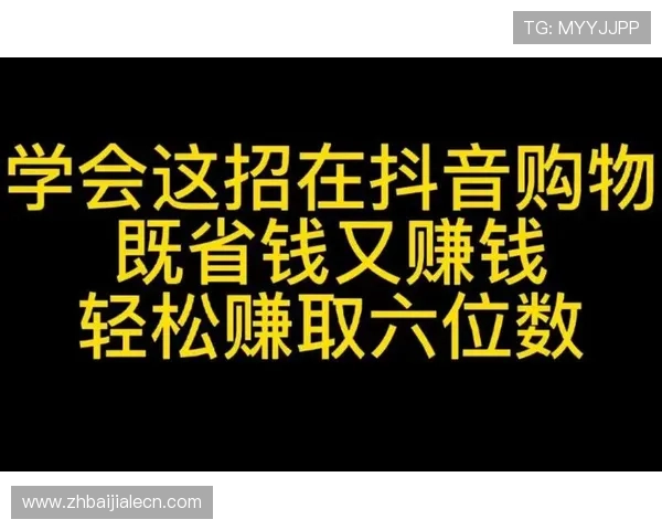 全面解析AG打鱼官网的最新优惠活动与奖励机制，助你轻松赚取丰厚收益