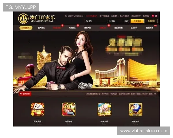 专业人士推荐的百家乐平台排行榜，优质游戏体验与高额回报一站式解决方案