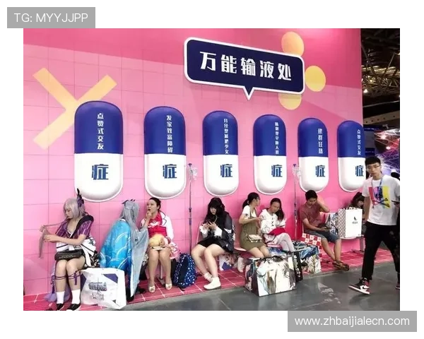 全面解析真人国际下载app的功能优势与使用指南，助你轻松畅玩全球真人游戏