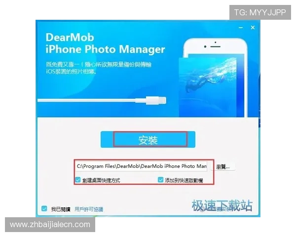 ob真人首页最新入口推荐，全面解析平台安全保障与优质游戏体验