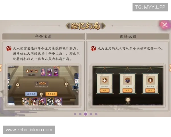 AG真人龙虎游戏最新优惠活动与奖励机制全方位介绍