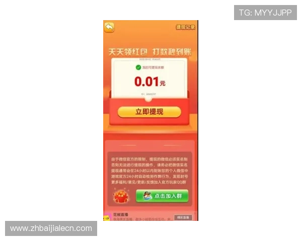 凯发真人手机版专业客服全天在线，提供贴心服务保障您的游戏体验