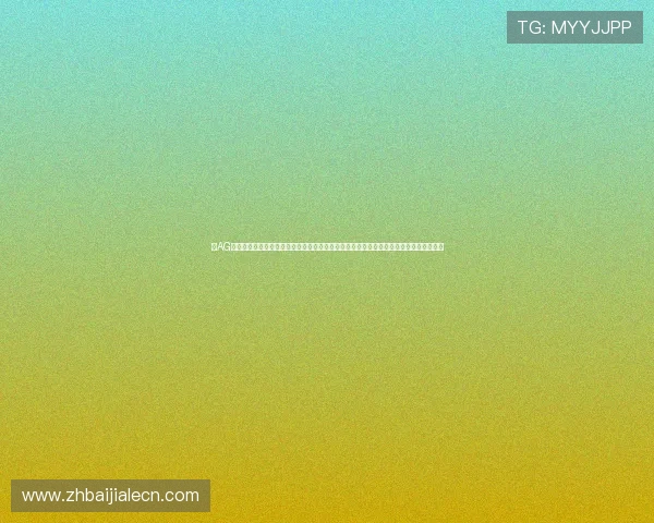 在AG真人视讯官网注册登录，轻松开启高额度娱乐体验，享受丰富的真人游戏和优质服务保障