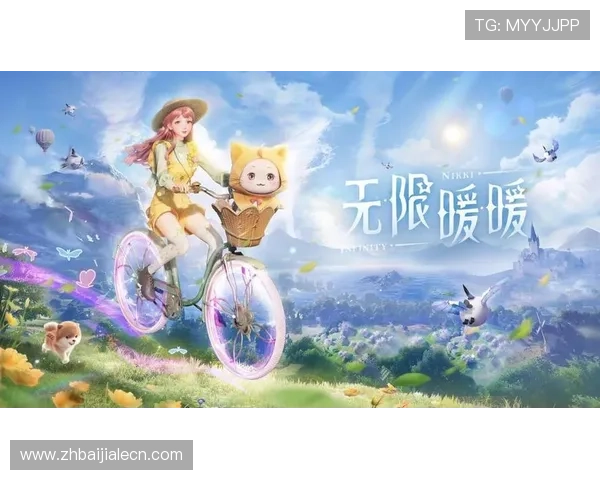 加入真人游戏无限平台，享受高品质的真人互动游戏，满足你的娱乐和社交需求