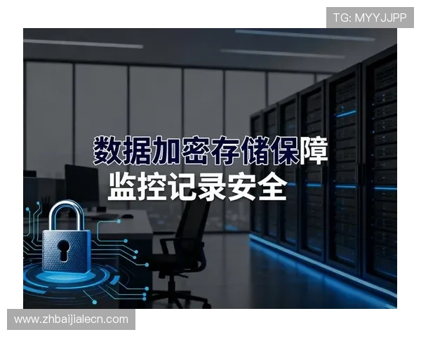 如何通过PA视讯安全中心提升游戏体验的同时确保个人信息安全