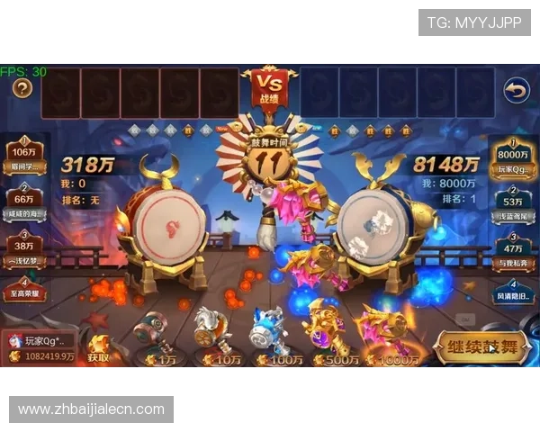 加入爱游戏百家乐官网享受高额返水和丰富奖励，让你的游戏之旅更加精彩纷呈