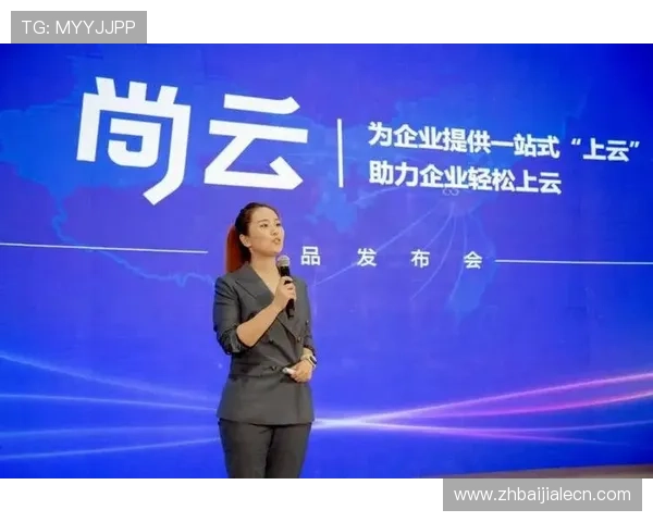 开云官网注册步骤指南让你轻松开启奢华购物体验