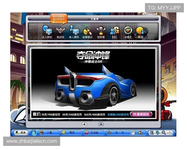 掌握K8电子下载技巧，提升游戏体验和账号安全的实用攻略