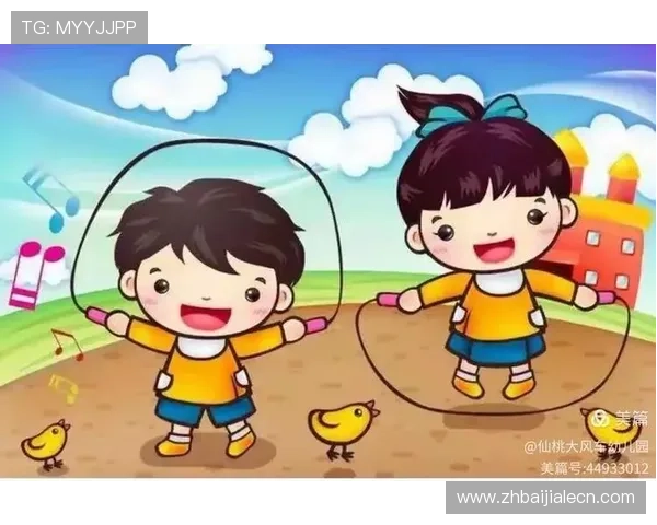 爱游戏体育:体育游戏在青少年健康成长中的积极作用与推广策略 爱游戏体育:体育游戏在青少年健康成长中的积极作用与推广策略