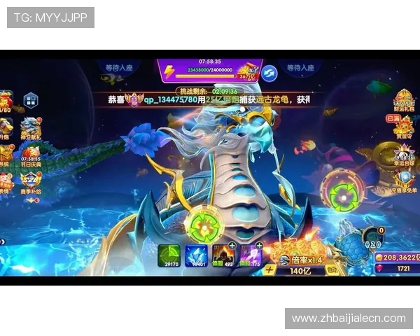 猎鱼达人3d官网详细攻略指南，助你快速提升捕鱼技巧与战斗力