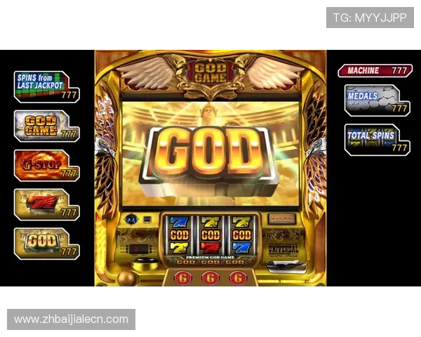 老虎机登录娱乐平台账号安全保障措施全面解析提升您的游戏体验