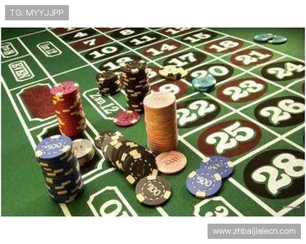 掌握百家乐游戏规则与策略提升你的赢钱几率详尽指南