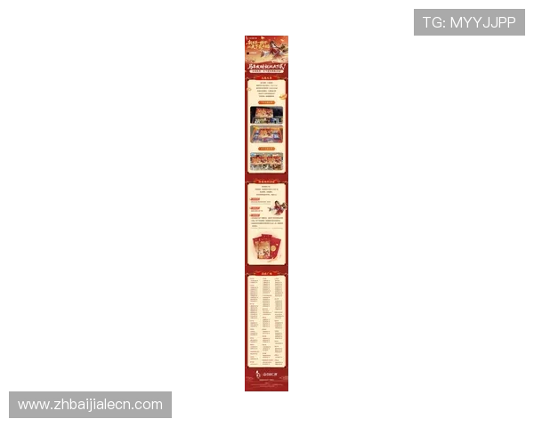 掌握AG国际真人游戏的最新优惠活动助你轻松实现盈利目标