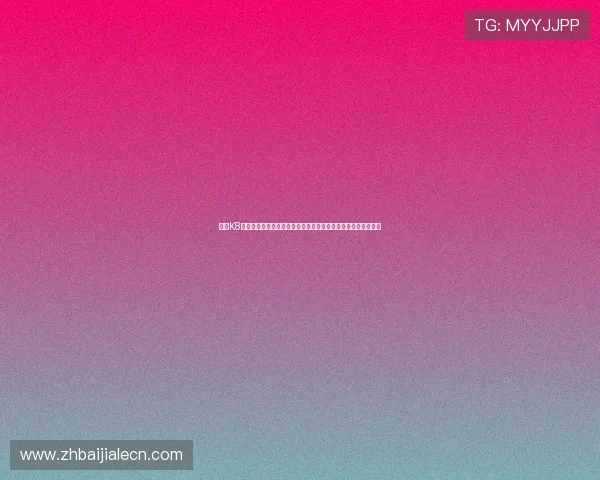 选择K8真人视讯官网，体验专业的客户服务与安全保障，放心娱乐无忧