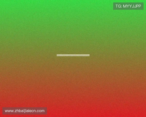 开云真人娱乐官网安全登录技巧保障账号信息安全的实用方法