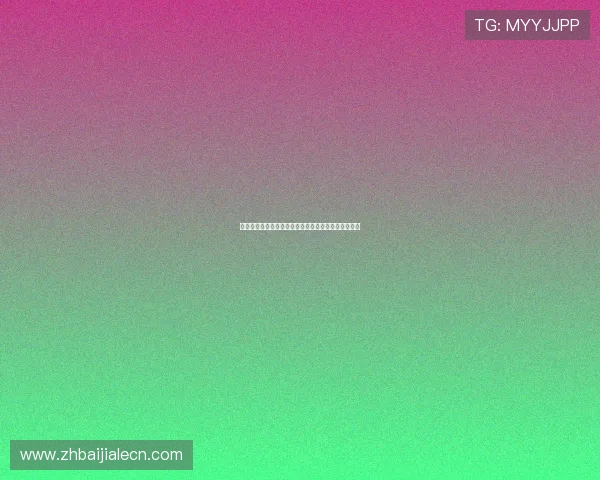 提升注册成功率的实用技巧:真人视讯官网注册全攻略 提升注册成功率的实用技巧:真人视讯官网注册全攻略