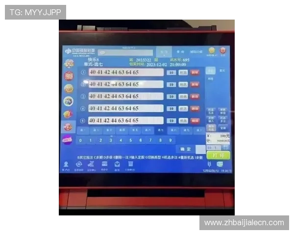 新濠真人大全详细解析各类真人游戏的规则与最佳投注策略