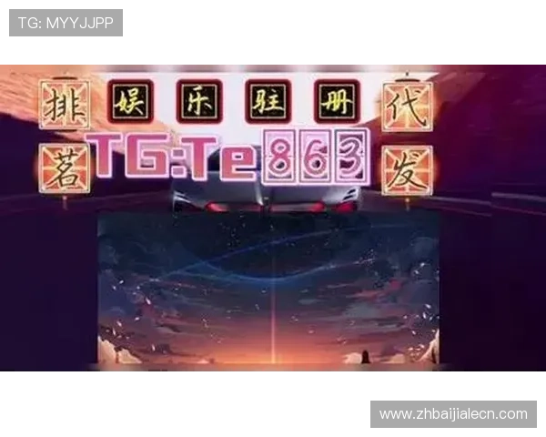 欧博真人平台多样化的真人游戏类型及玩法攻略全景解析