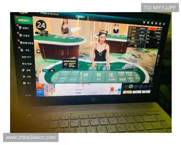 百家乐赌博规则全攻略让你在游戏中轻松应对各种投注情况 百家乐赌博规则全攻略让你在游戏中轻松应对各种投注情况