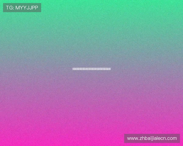 真人娱乐官网如何选择正规平台保障游戏公平与合法权益