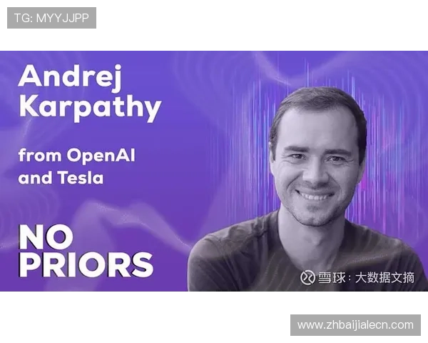 皇家马德里官方合作的K8视讯平台如何利用大数据和AI技术提升赛事直播的智能化水平 皇家马德里官方合作的K8视讯平台如何利用大数据和AI技术提升赛事直播的智能化水平