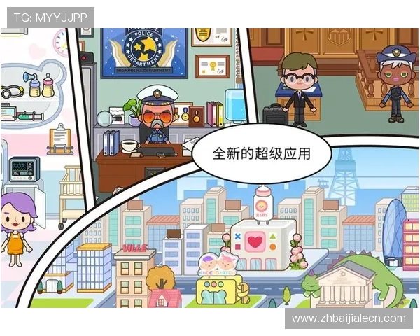 AG真人旗舰厅下安全可靠的游戏平台推荐及注册流程详解