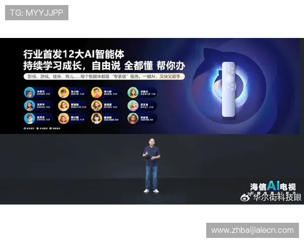 探索AG真人厅官网丰富的游戏种类与专业客服支持，提升您的娱乐体验感受