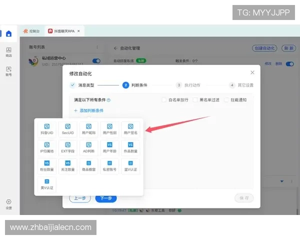 在AG视讯下载AP平台遇到问题怎么办?详细解决方案与客服联系方式 在AG视讯下载AP平台遇到问题怎么办?详细解决方案与客服联系方式
