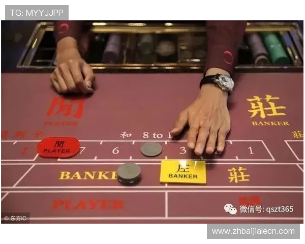 百家乐赌博网站安全可靠,正规平台推荐全面解析 百家乐赌博网站安全可靠,正规平台推荐全面解析