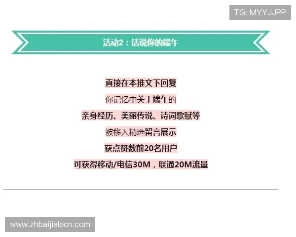 解决你在u赢真人游戏中遇到的常见问题的详细方法和建议