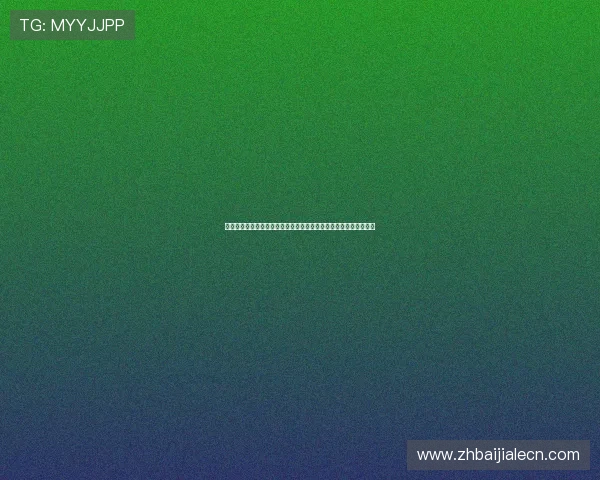 详解七星真人视讯的安全保障体系，为玩家提供放心无忧的娱乐环境