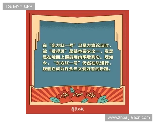 如何通过科学方法实现百家乐稳赢的终极攻略指南