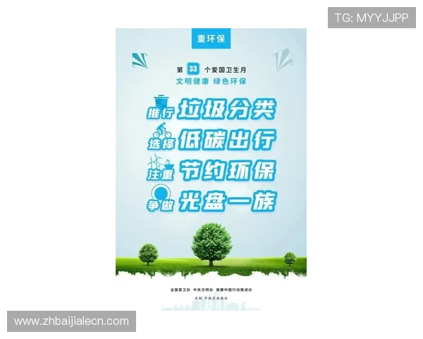 绿色安全的K8真人官方入口访问策略，为玩家营造放心环境