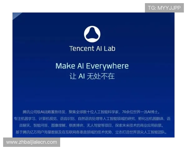 开云真人登录入口官方指南，确保每次登录都安全顺畅无忧
