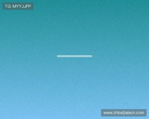 选择真人视讯真人平台的注意事项，确保资金和信息的安全保障