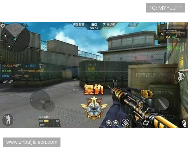 旗舰厅官网最新版本上线，全面优化游戏体验与安全保障