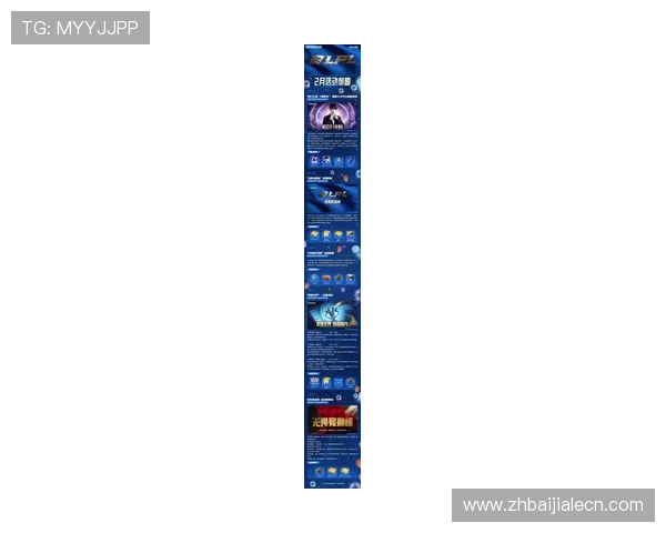 探索OG视讯全球官网最新优惠活动与丰富游戏资源，助你轻松开启高收益娱乐之旅