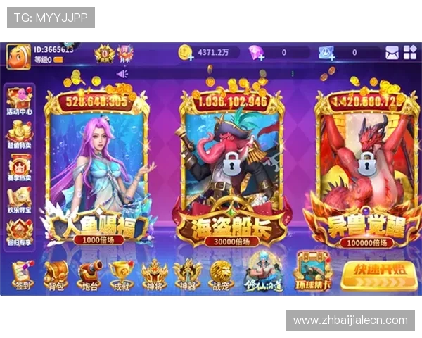 AG真人官网下载入口全面解析，帮助玩家快速找到官方正版下载链接