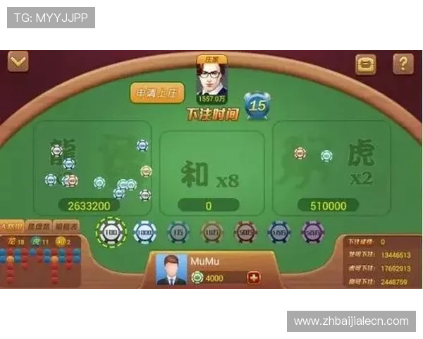 百家乐怎么玩才能避免常见误区提升游戏体验和赢面的方法详解