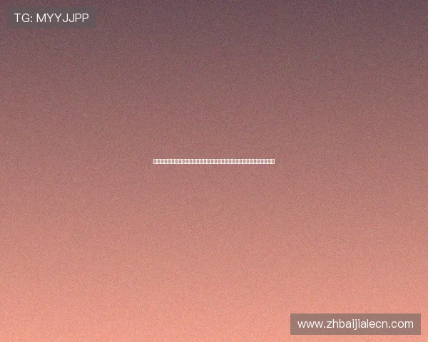 真人现金在线登录常见问题解答，解决您的疑虑让您无忧享受高收益游戏体验