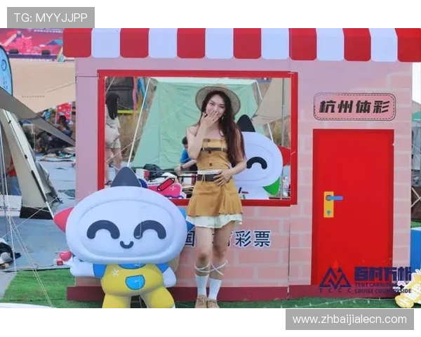 真人彩票平台官方网站查询最新入口及详细流程指南帮助玩家轻松找到正规平台