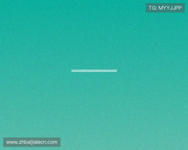 真人视讯线上手机版让你随时随地享受高品质娱乐体验的最佳选择