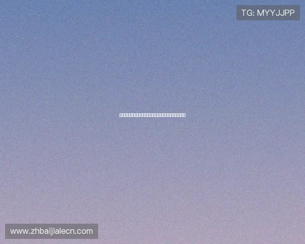 结合真人视讯滚球的玩法特点制定科学投注策略的实用指南